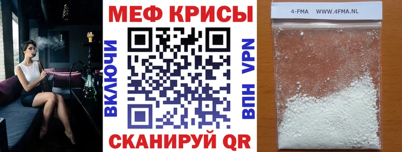 Канабис Няндома