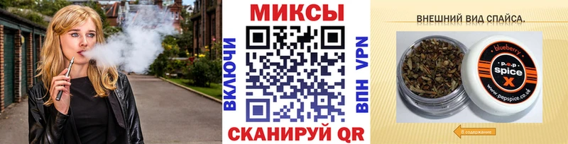 БУТИРАТ BDO Няндома
