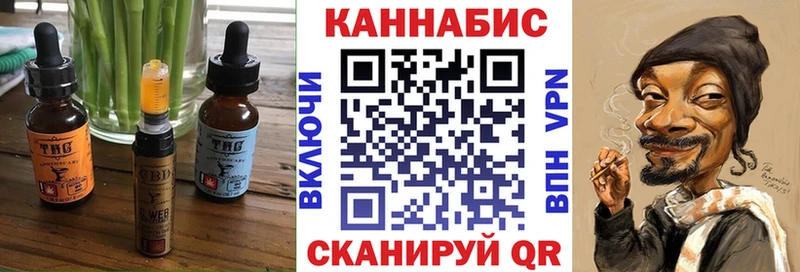 где купить наркоту  Няндома  Canna-Cookies марихуана 