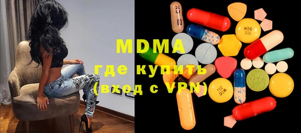 прущая мука Горняк