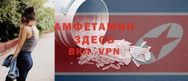 ешки Навашино