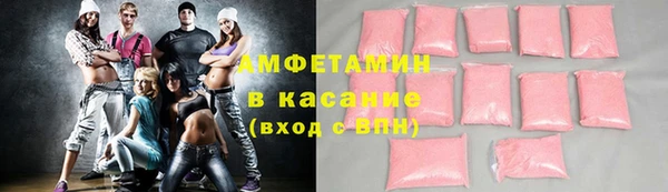 ешки Навашино