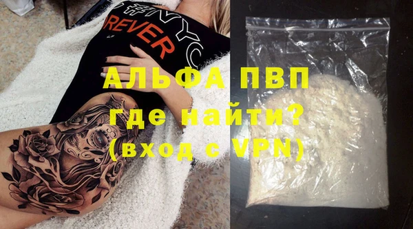 меф VHQ Наволоки