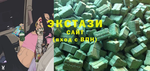 дживик Горно-Алтайск