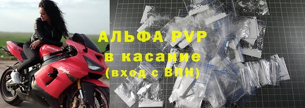 прущая мука Горняк