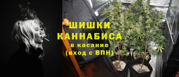 дживик Горно-Алтайск