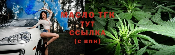 альфа пвп VHQ Надым