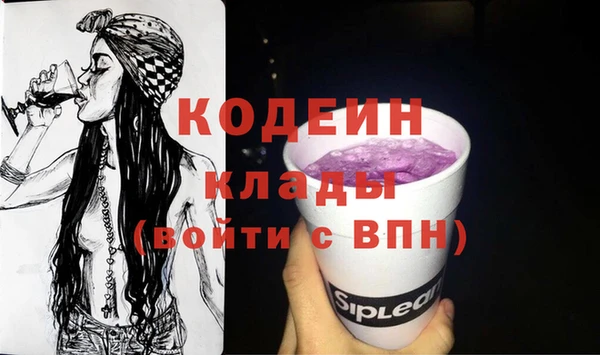 дживик Горно-Алтайск