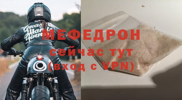 дживик Горно-Алтайск