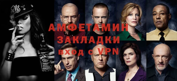 экстази Гусев