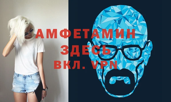 дживик Горно-Алтайск