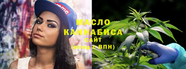 дживик Горно-Алтайск