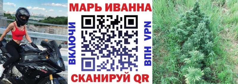 MEGA ТОР  как найти   Няндома  Конопля OG Kush 